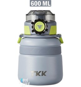 Resim Tkk 600 Ml Çelik Su Matarası Çift Kullanım Pipetli/rahat İçim 12 Saat Sıcak/24 Saat Soğuk Termos -2029-600ml Gri 