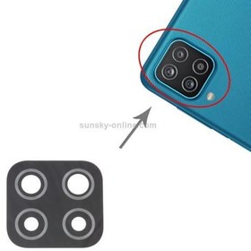 Resim Samsung A125 A12 Arka Kamera Camı ( Çıtasız Sadece Cam) 