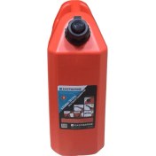 Resim Eastmarine Yakıt Bidonu 20 Lt 
