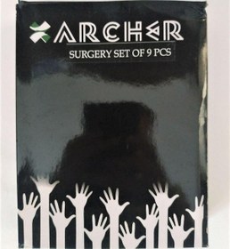 Resim Archer Cerrahi Set Sünnet Seti 9 Parça 