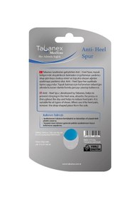 Resim Tabanex Medline Heel Spur Jel - Erkek (Topuk Dikeni) Standart 