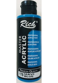 Resim Rich Akrilik Boya 120 Cc Mavi N11.4526 