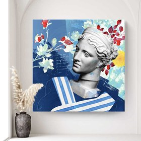Resim Promise Me - 110x110 / Box (İstanbul İçi Teslimat) / Altın 