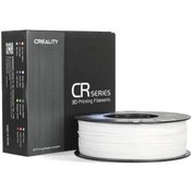 Resim Creality Cr-Abs Beyaz Filament 1.75mm 1000Gr - Urhanshop Yetkili Satış 