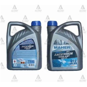 Resim MAHER 11489 Antifriz Mavi Seri %50 -14° %100 -40° 3 Litre 