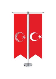 Resim Kelime-i Tehvid - Kırmızı - Ayyıldız Bayrağı Ve Türkiye -kırlangıç -saten T Direk 2li Masa Bayrağı 1 