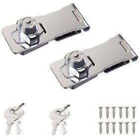 Resim Kilitli Ve Vidalı Dolap Kapı Kilitleri, 64 Mm, 2 Parça, Anahtarlı Kilit, Krom B 