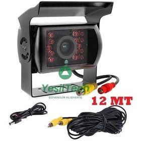 Resim Audiomax Otobüs Tır Kamyon'lara Uygun Geri Görüş Kamera 10metre 
