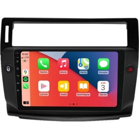 Resim Cartech CRT-432 Citroen C4 Siyah Çerçeve 2004-2010 4 GB Ram 64 GB Hafıza Android Multimedya Teyp 