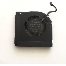 Resim Eg75070S1-C460-S99 Dc5V 2.50W 4Pin Fan 