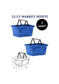 Resim 2 adet 22Litre Market ve Alışveriş Sepeti, Saplı Market Sepeti M 