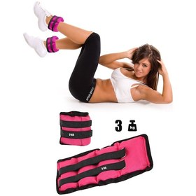 Resim Spor Byfit 3 Kg x 2 Adet Pembe El veya Ayak Bileği Ağırlığı Pembe 