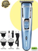 Resim Saç Sakal Lazer Epilasyon Öncesi Tüy Kısaltma Makinesi Sakal Ve Ense Kesme Çizim IP-1017 Saç Sakal Lazer Epilasyon Öncesi Tüy Kısaltma Makinesi Sakal Ve Ense Kesme Çizim IP-1017