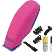Resim Wahl Mini Trimmer Pink Tıraş Makinesi 
