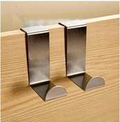 Resim Kapı Arkası Metal Dayanıklı Askı 2Li Paket 