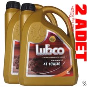 Resim LUBCO 4t 10w/40 4 Litre 4 Zamanlı Sentetikmotosiklet Yağı(2 Adet) 