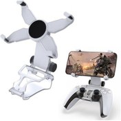 Resim Didadodo Dobe X Şekli Ps5 Kontrolcü Standı, Küçük Boyutlu Tasarım 