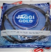 Resim Tvs Jüpiter Arka Fren Halatı 
