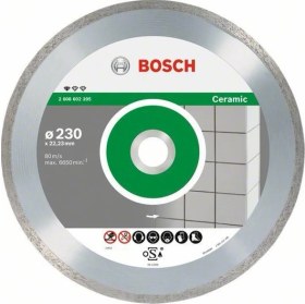 Resim Bosch 9+1 Standard For Ceramic 230 Mm 2608603234 