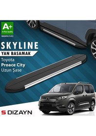 Resim Toyota Proace City Uzun Şase Skyline Krom Yan Basamak 213 Cm 2018 Üzeri A+ Kalite 