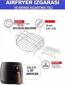 Resim Tefal EY2018 Easy Fry Yağsız Fritöz Airfryer, 4,2 Litre ile Uyumlu Izgara Teli ,Ekmek Kızartma 