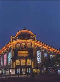 Resim Neon 12 Volt Esnek Hortum Led Amber 5 Metre 5 Metre Amber 