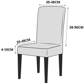 Resim Streçli Lastikli Likralı Esnek Sandalye Örtüsü Düz Desen Jakarlı Sandalye Kılıfı 6lı Gri 