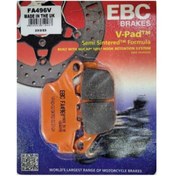 Resim EBC Honda Foresight 250 EBC Yarı Sinter Arka Fren Balata 