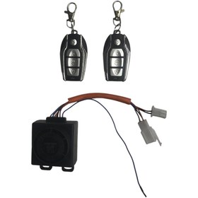 Resim ÇELİKMOTO ALARM (WİNDY YENİ MODEL) #2602701G9029 