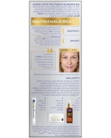 Resim Kırışıklık Karşıtı Çift Etkili Cilt Serumu - 30 Ml 