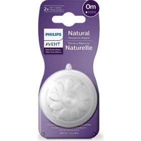 Resim Alkasaz Philips Avent Natural Response 2'li Biberon Emziği, 1 Numara, 0 Ay+ 