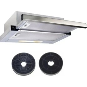 Resim Elenberg Çift Motorlu Sürgülü Aspiratör Gri Renk Çift Filtre ile Yüksek Emiş Gücü 