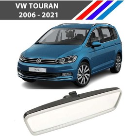 Resim Otozet -vw Touran İç Dikiz Aynası Karartmasız Tip 3c0857511j 