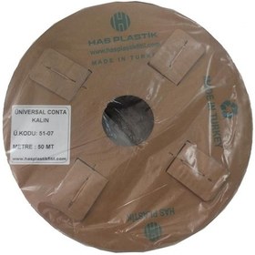 Resim Plastik Pimapen Kapı Pencere Contası Pvc Fitili - 50 M 