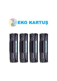 Resim Hp Laserjet Pro Mfp M125a 83a Ekonomik lı 4 Lü Paket Uyumlu 
