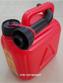 Resim Benzin Bidonu 5 Litre Hortumlu N11.53 