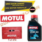 Resim Motul Moto 20W-40 4t Mineral Motosiklet Yağı 1 L 1 Koli 12 Adet 