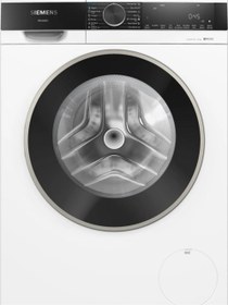 Resim Siemens WG54A2Z0TR Çamaşır Makinesi 
