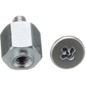 Resim M2 M.2 Nvme SSD Montaj Vida Seti - MSI Uyumlu ve Gigabyte Anakartlar İçin 