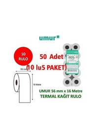 Resim Umur 56x16 Yazar Kasa Pos Rulosu 5 Paket - 50 Adet 