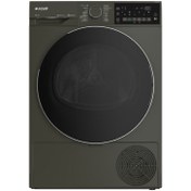 Resim Arçelik 950 Kwg Hibrit Kurutma Makinesi 