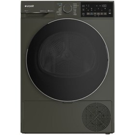 Resim Arçelik 950 Kwg Hibrit Kurutma Makinesi 