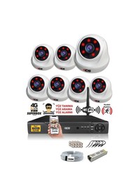 Resim Ids - 7 Kameralı 1080P Fullhd 5Mp Sony Lensli Kamera Seti - 2026 