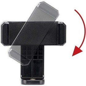 Resim Tripod - Monopod için Ayarlanabilir Telefon Tutucu Başlık Al2534 