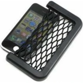 Resim Bigelal Araç Içi Pratik Fileli Ceplik 