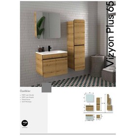 Resim Evros Vizyon Plus 65 Cm Banyo Dolabı Boy Dolabı Dahil Meşe 