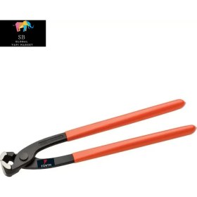 Resim Fürth Fürt 250MM Betoncu Kerpeteni 