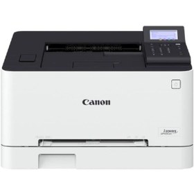 Resim Canon LBP633CDW Renkli Laser Yazıcı 