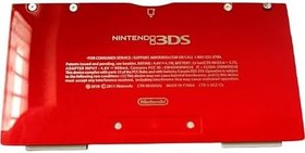 Resim Valley Of The Sun Orijinal Kırmızı Renk 3DS Alt Ekstra Konut Kabuk Pil Arka Kapak Plakası Değiştirme, Nintendo 3DS El Konsolları için uyumlu, DIY ABD Edition Alt Arka Ön Kapak Kapak Plakası 