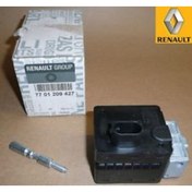 Resim MY DİREKSİYON KOLON KİLİDİ MEGANE II 